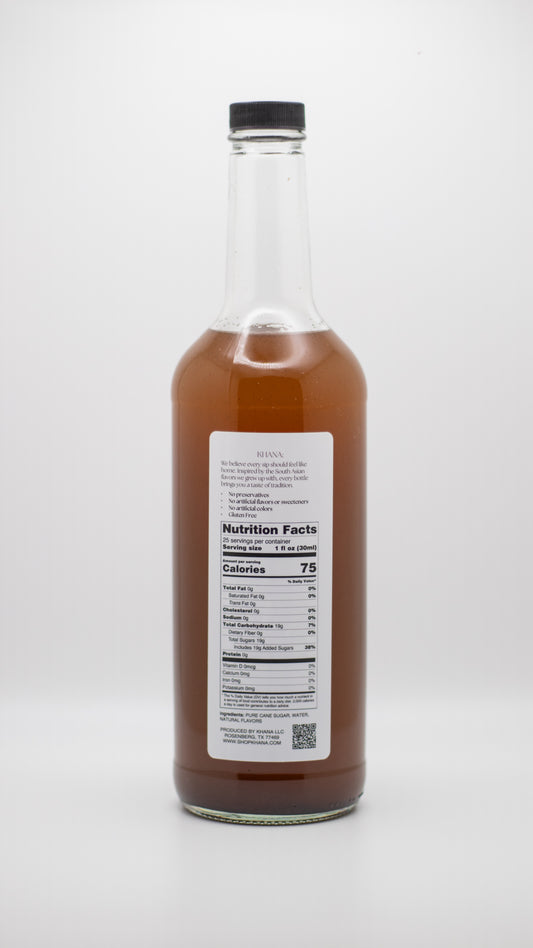 VANILLA CARDAMOM SYRUP